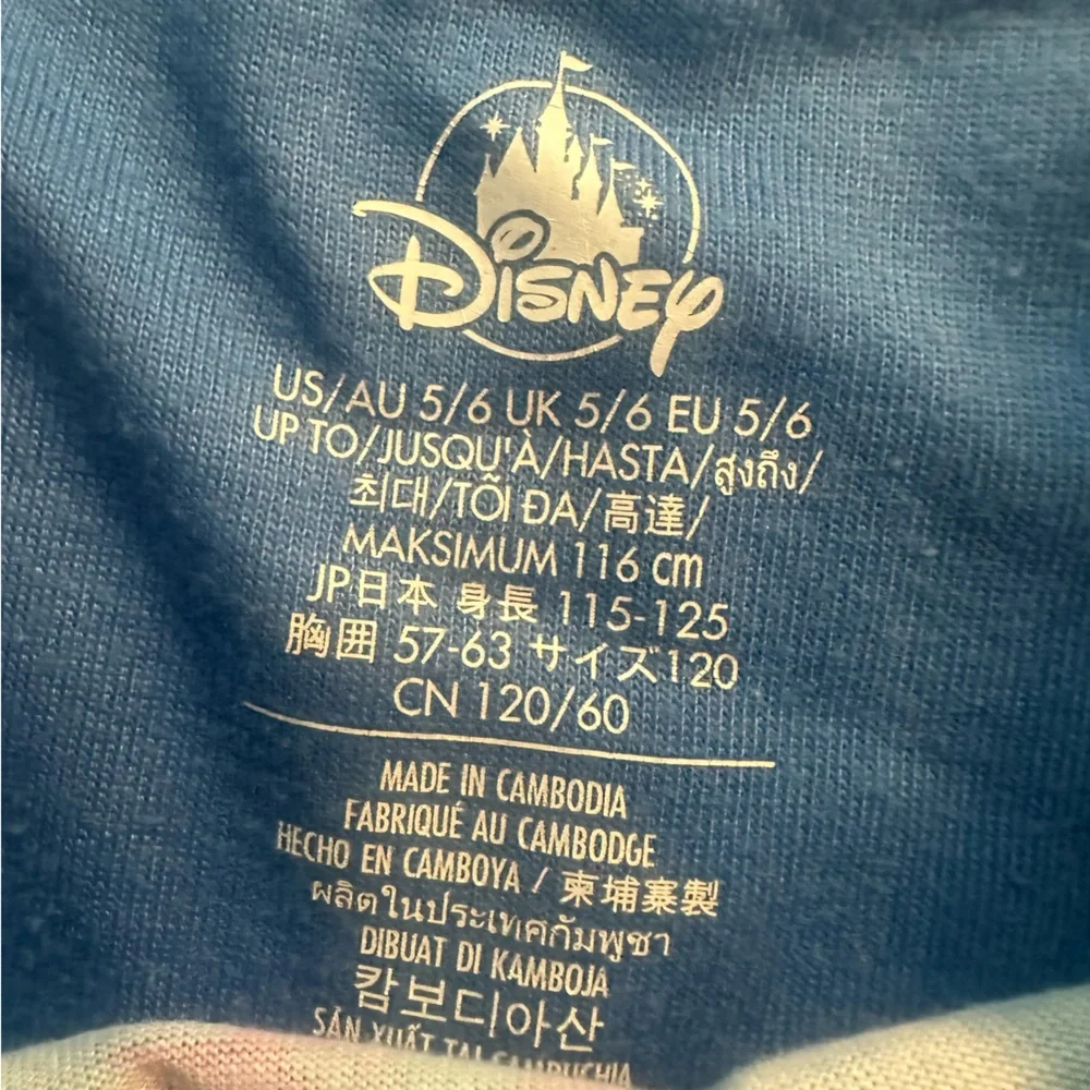 Disney’s The Little Mermaid Ariel Sleep Set